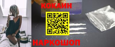 2c-b Изобильный