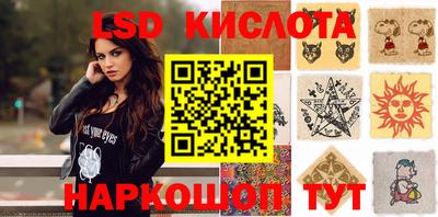 2c-b Изобильный