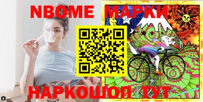 кокаин Ипатово