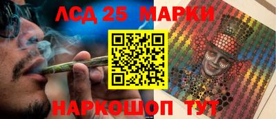 2c-b Изобильный