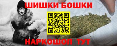 кокаин Ипатово