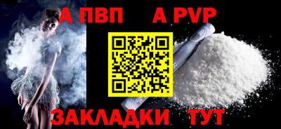 2c-b Изобильный