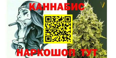 кокаин Ипатово