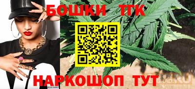 кокаин Ипатово