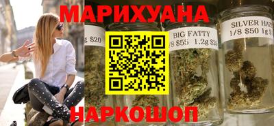 мяу мяу кристалл Ирбит