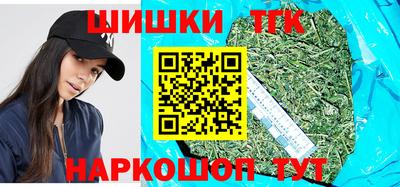 2c-b Изобильный