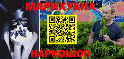 кокаин Ипатово