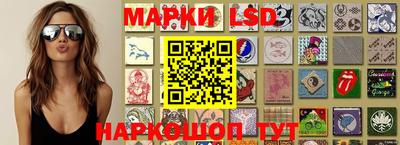 2c-b Изобильный