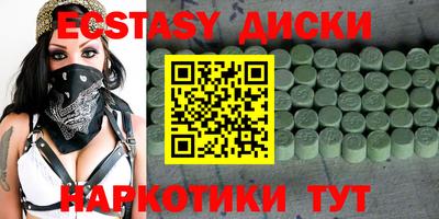 2c-b Изобильный