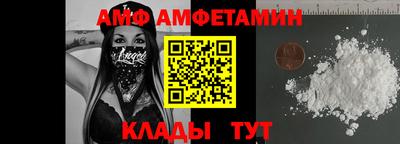 мяу мяу кристалл Ирбит