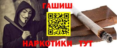 мяу мяу кристалл Ирбит