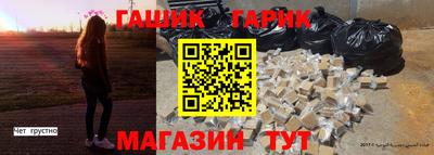 2c-b Изобильный