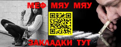 2c-b Изобильный
